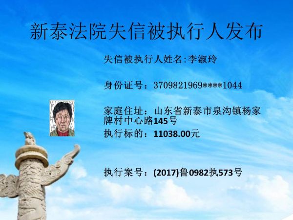 幻灯片2