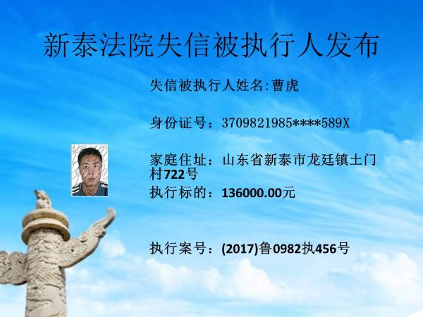 幻灯片8