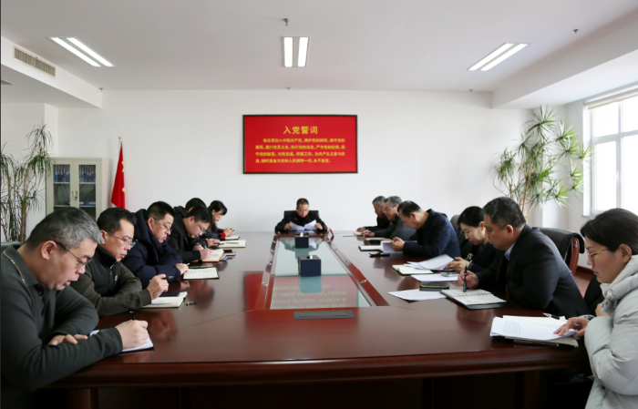 微信图片_20250221094732